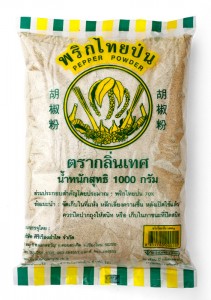 พริกไทยป่น 1000 กรัม